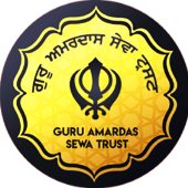 guru amar dass mission hospital trust
